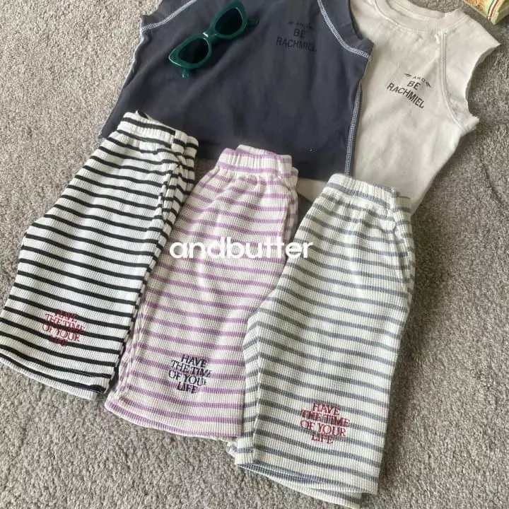 Andbutter - Korean Children Fashion - #kidsshorts - Have Pants