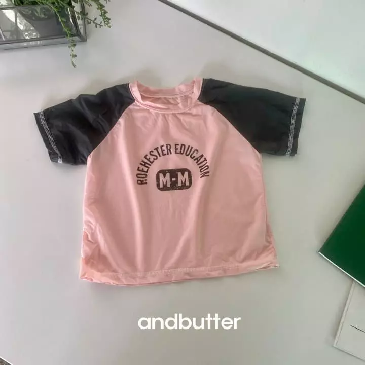 Andbutter - Korean Children Fashion - #littlefashionista - Mesh Tee - 6