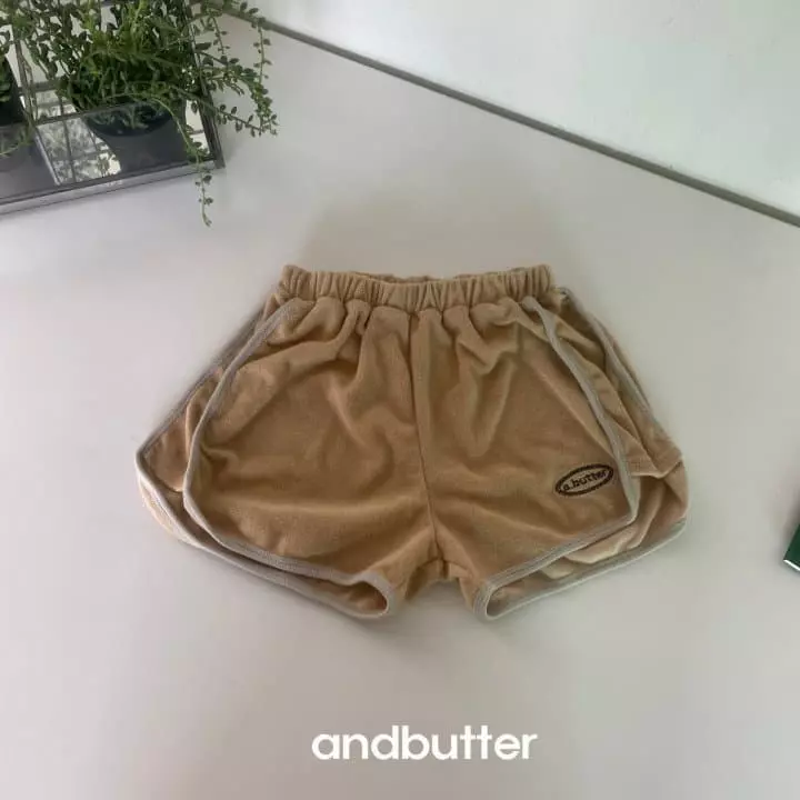 Andbutter - Korean Children Fashion - #minifashionista - Butter Terry Shorts