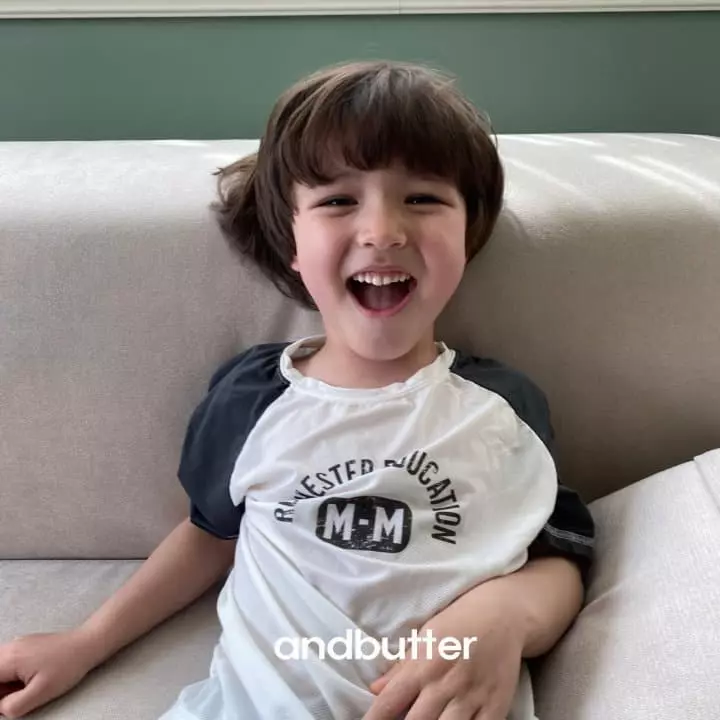 Andbutter - Korean Children Fashion - #minifashionista - Mesh Tee - 8