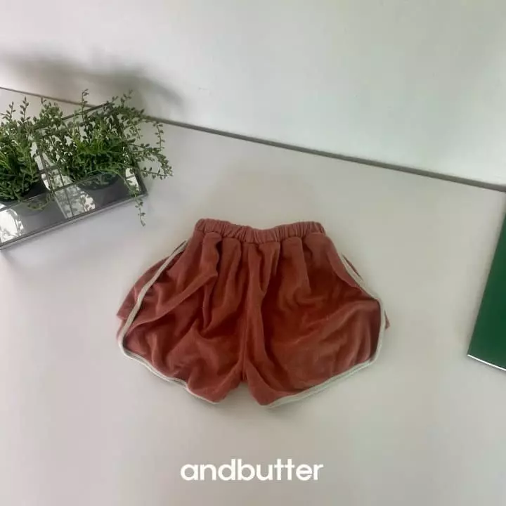 Andbutter - Korean Children Fashion - #stylishchildhood - Butter Terry Shorts - 5