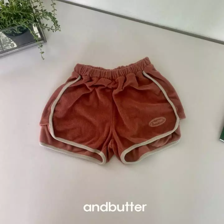 Andbutter - Korean Children Fashion - #todddlerfashion - Butter Terry Shorts - 3