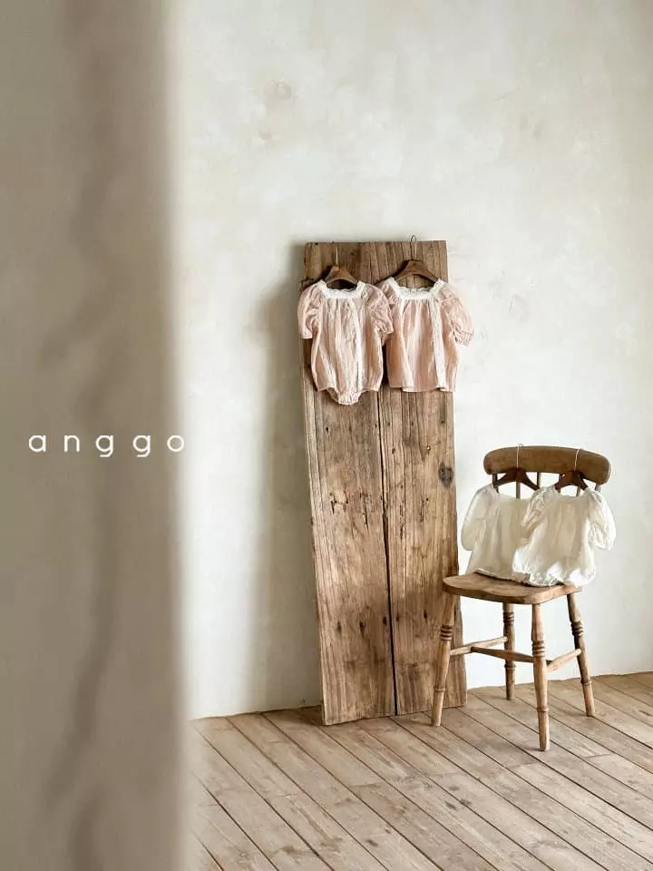 Anggo - Korean Baby Fashion - #babyoutfit - Cream Cheese Bodysuit