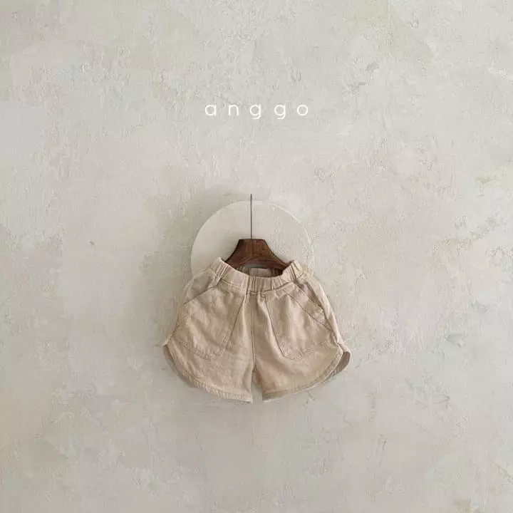 Anggo - Korean Children Fashion - #Kfashion4kids - Latte Pants - 9