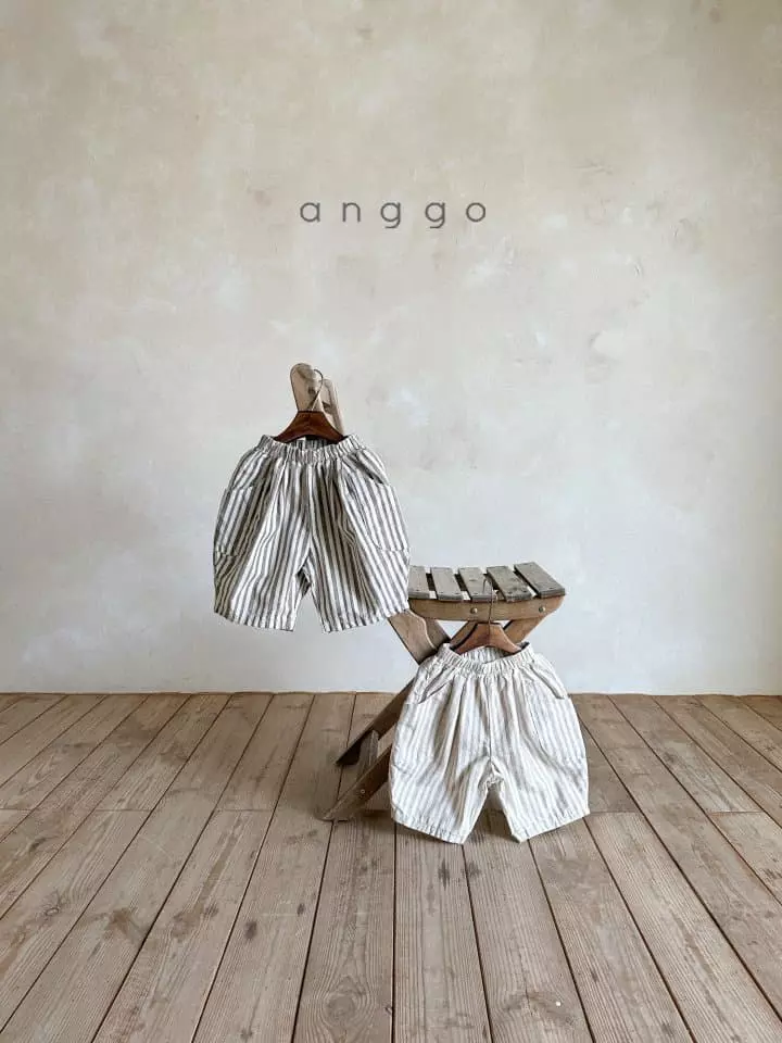 Anggo - Korean Children Fashion - #stylishchildhood - Rolly Pants - 4