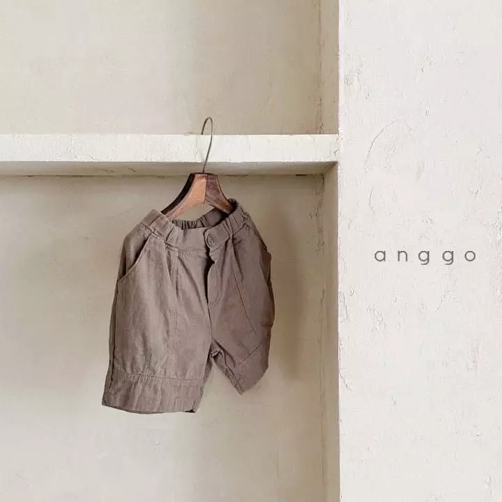 Anggo - Korean Children Fashion - #childofig - Scon Pants - 3