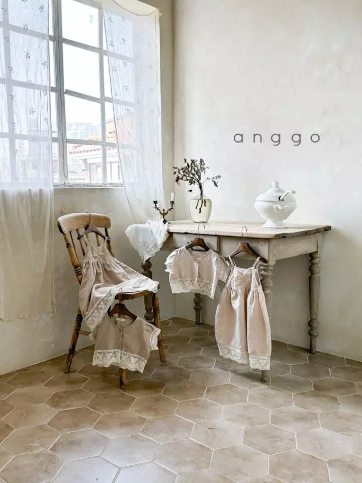 Anggo - Korean Children Fashion - #childofig - Milk Tea Cardigan - 2