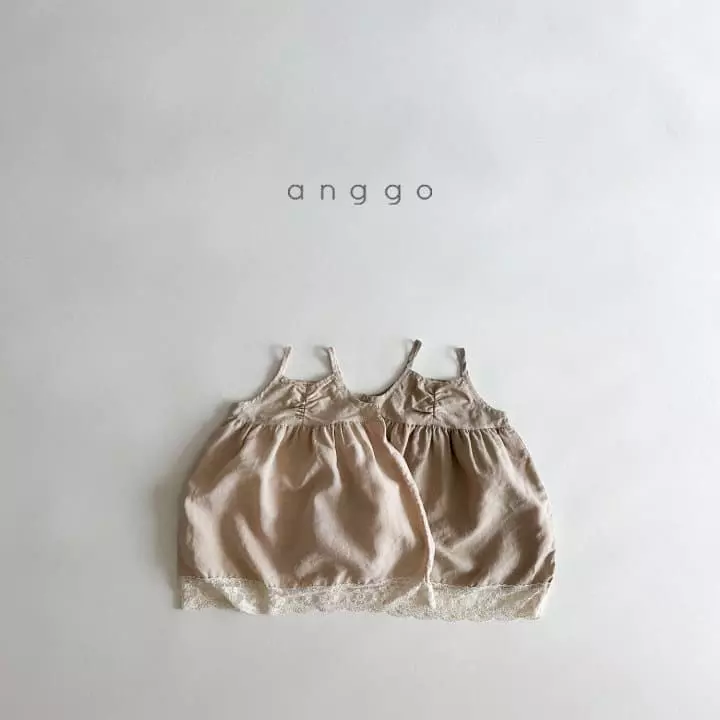 Anggo - Korean Children Fashion - #designkidswear - Milk Tea One-piece - 7