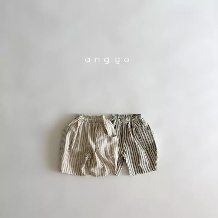 Anggo - Korean Children Fashion - #discoveringself - Rolly Pants - 7