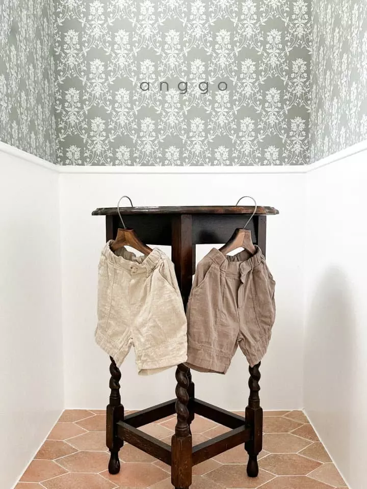 Anggo - Korean Children Fashion - #fashionkids - Scon Pants - 7