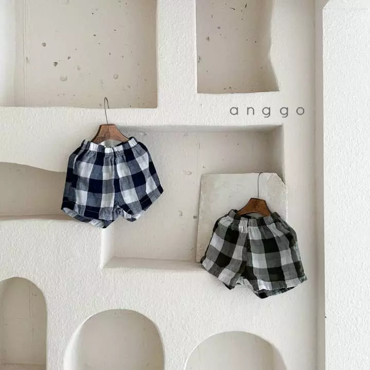 Anggo - Korean Children Fashion - #magicofchildhood - Honey Pants - 2