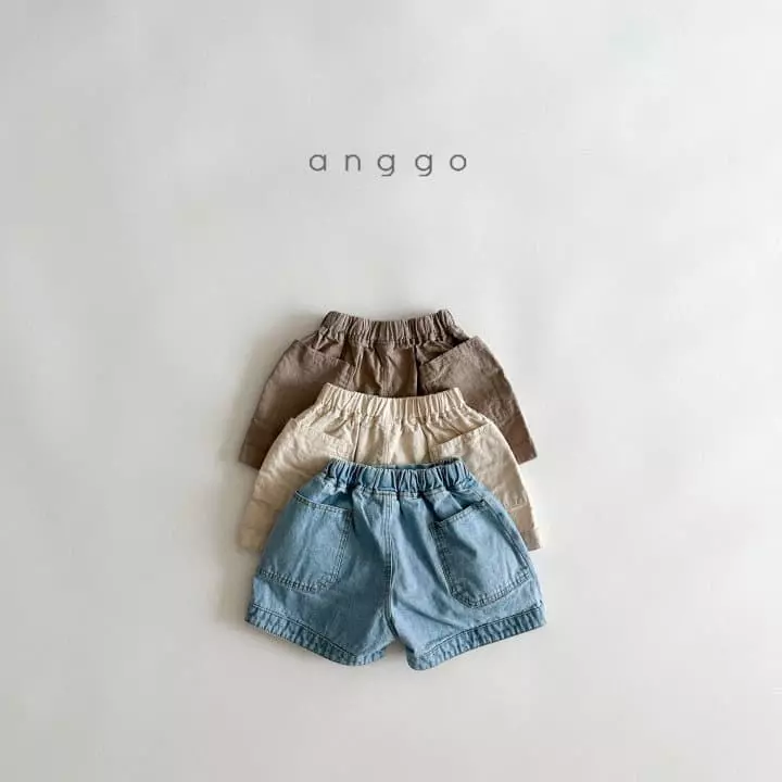 Anggo - Korean Children Fashion - #magicofchildhood - Peanut Pants - 9