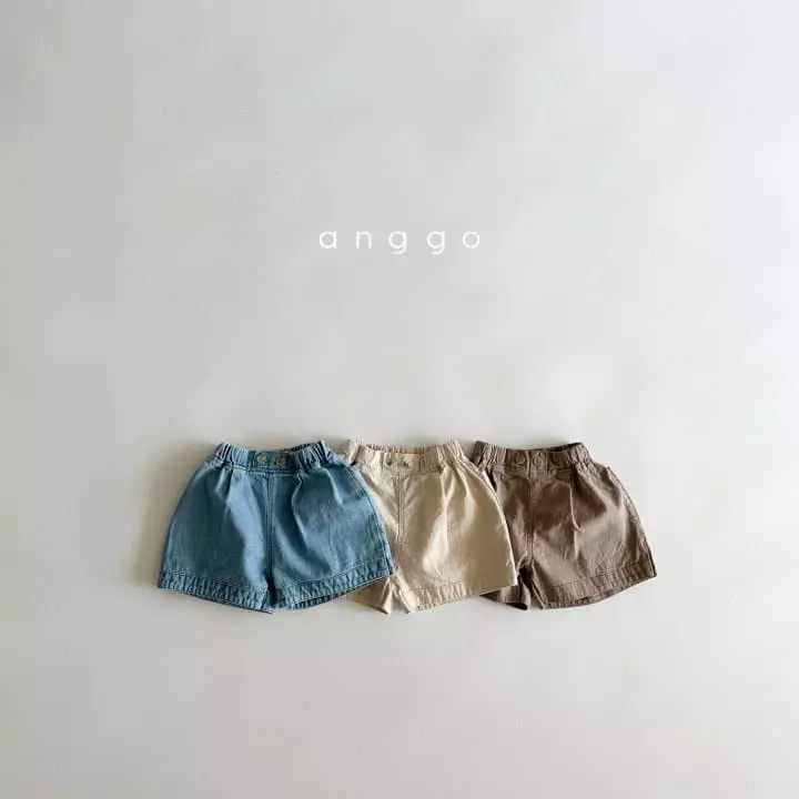 Anggo - Korean Children Fashion - #minifashionista - Peanut Pants - 10