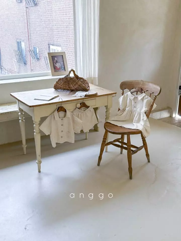 Anggo - Korean Children Fashion - #minifashionista - Natural One-piece - 4