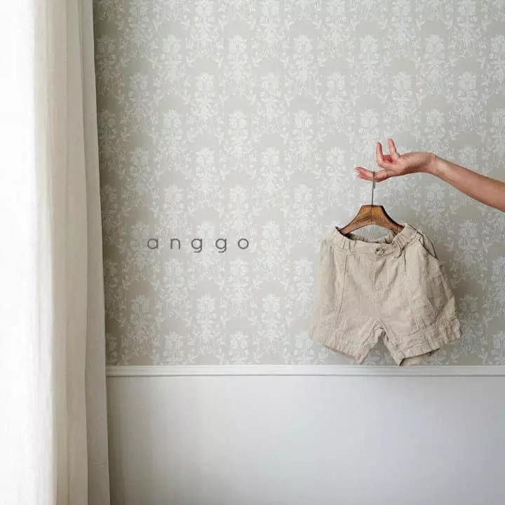 Anggo - Korean Children Fashion - #toddlerclothing - Scon Pants