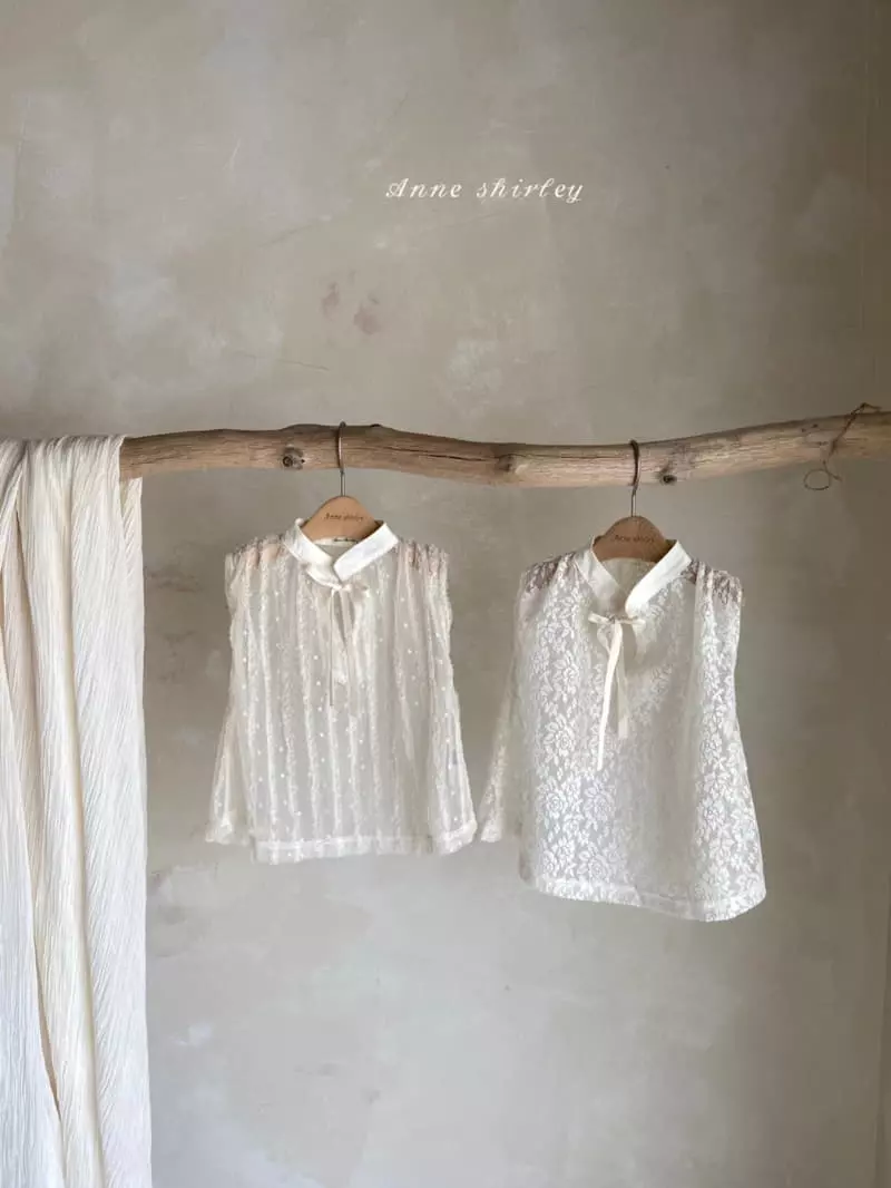 Anne Shirley - Korean Baby Fashion - #onlinebabyboutique - Molly Lace Vest - 9