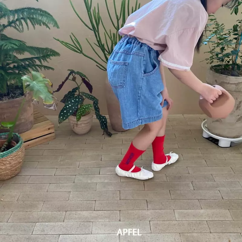 Apfel - Korean Children Fashion - #Kfashion4kids - Boston Shorts - 5