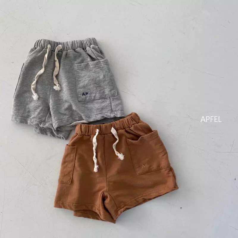 Apfel - Korean Children Fashion - #childofig - Pie Shorts - 2