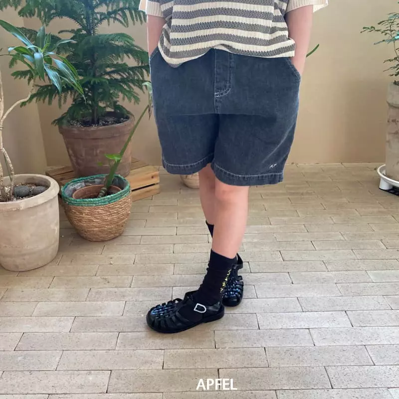 Apfel - Korean Children Fashion - #childofig - Boston Shorts - 10