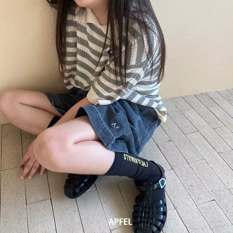 Apfel - Korean Children Fashion - #childofig - Boston Shorts - 11