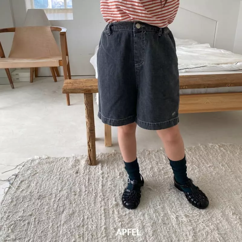 Apfel - Korean Children Fashion - #childrensboutique - Boston Shorts - 12