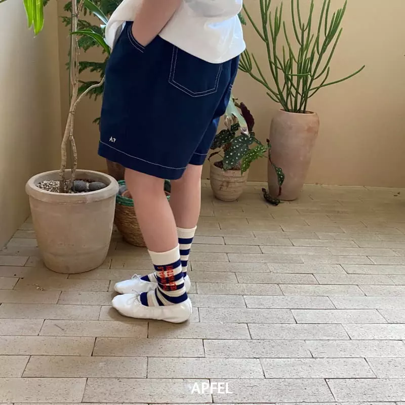 Apfel - Korean Children Fashion - #fashionkids - Charls Shorts - 12