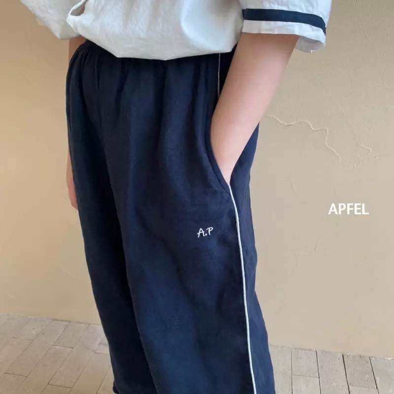 Apfel - Korean Children Fashion - #kidsshorts - Li Chu Pants - 12