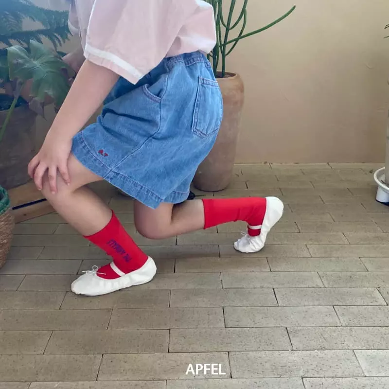 Apfel - Korean Children Fashion - #littlefashionista - Boston Shorts - 6