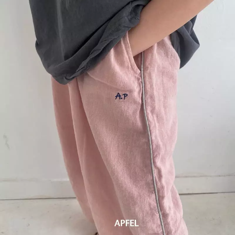 Apfel - Korean Children Fashion - #magicofchildhood - Li Chu Pants - 3