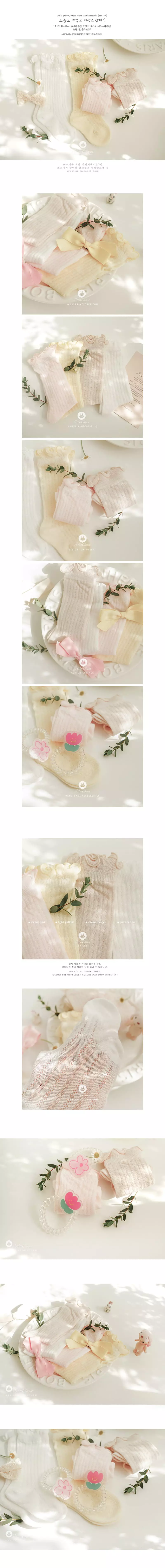 Arim Closet - Korean Baby Fashion - #babygirlfashion - Cute Kneesocks (4ea 1set) - 3