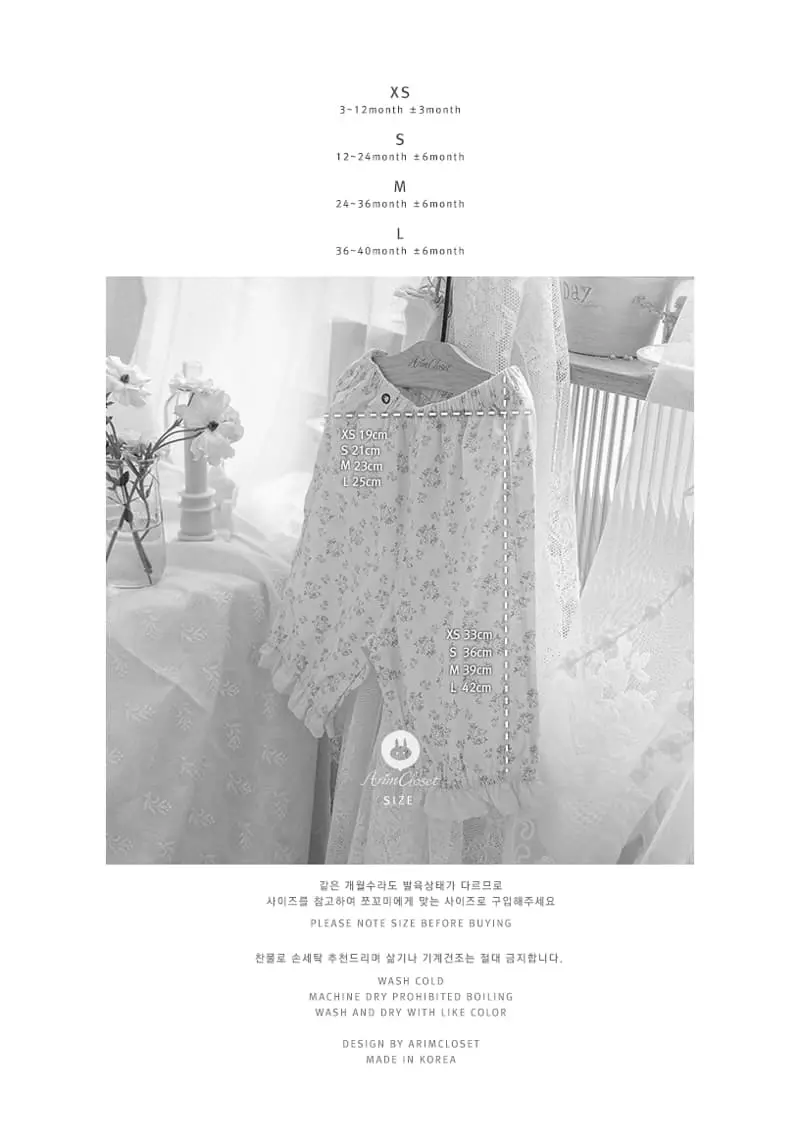 Arim Closet - Korean Baby Fashion - #babygirlfashion - Lovely Lace Cute Pants - 3