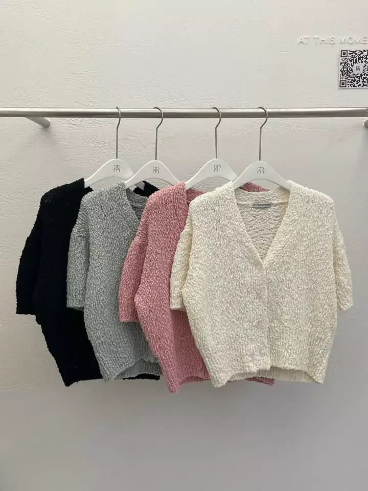Atthismoment - Korean Women Fashion - #thatsdarling - Short Sleeves Spring Cardigan - 7