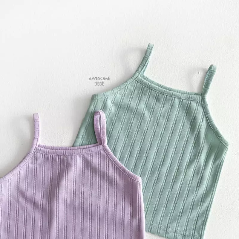 Awesome Bebe - Korean Children Fashion - #todddlerfashion - Terry Cardigan Set - 3