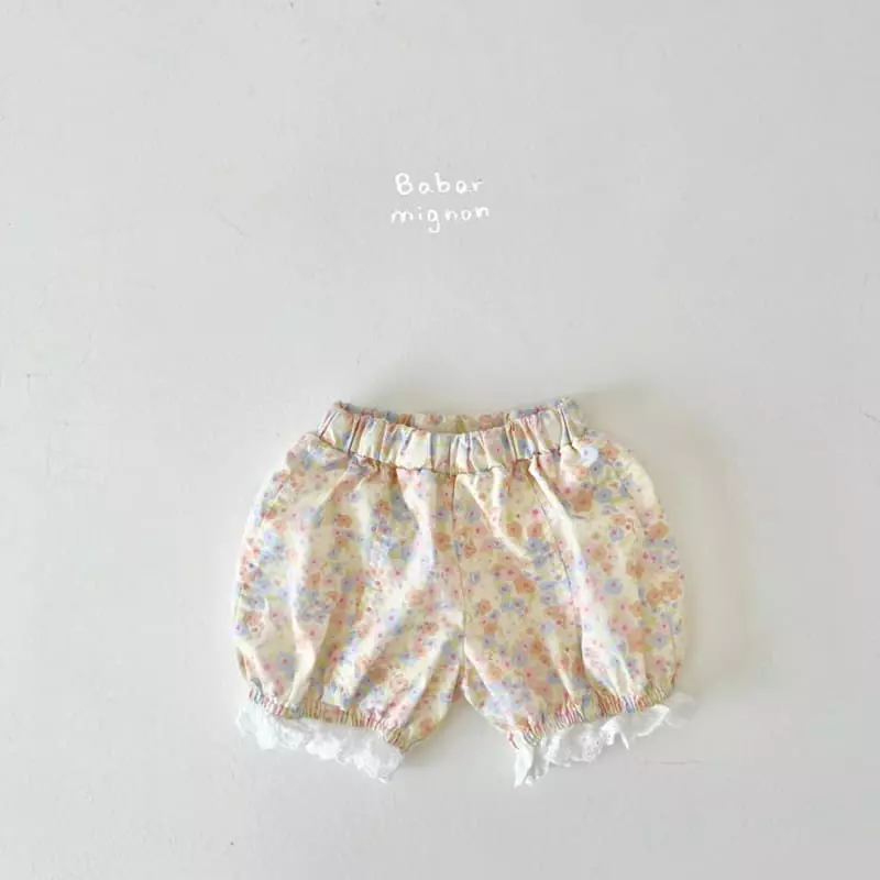 Babar Mignon - Korean Children Fashion - #childofig - Pot Lace Shorts - 6