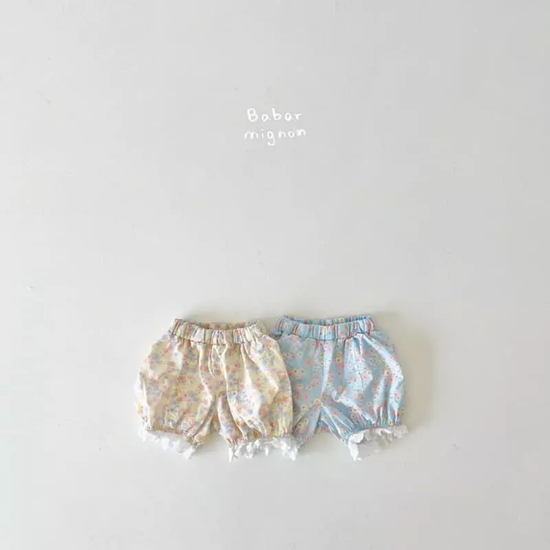Babar Mignon - Korean Children Fashion - #fashionkids - Pot Lace Shorts - 11