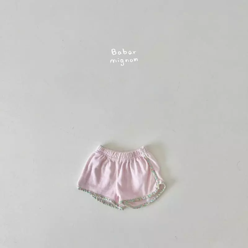 Babar Mignon - Korean Children Fashion - #littlefashionista - Terry Piping Shorts