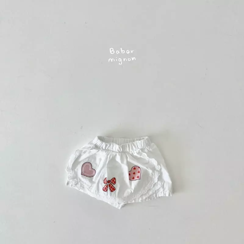 Babar Mignon - Korean Children Fashion - #magicofchildhood - Front Shorts - 7