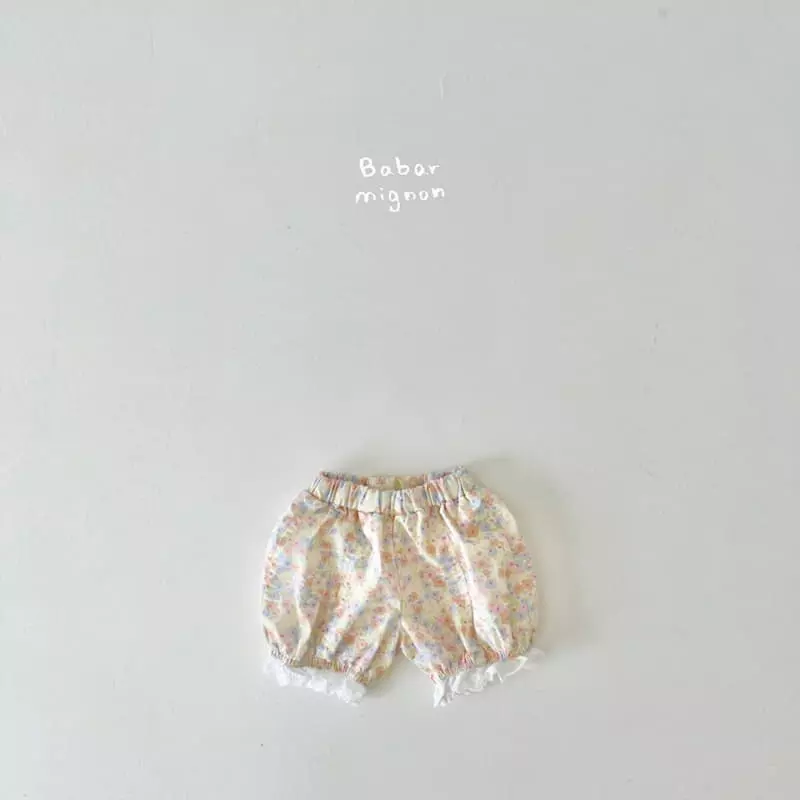 Babar Mignon - Korean Children Fashion - #prettylittlegirls - Pot Lace Shorts - 5