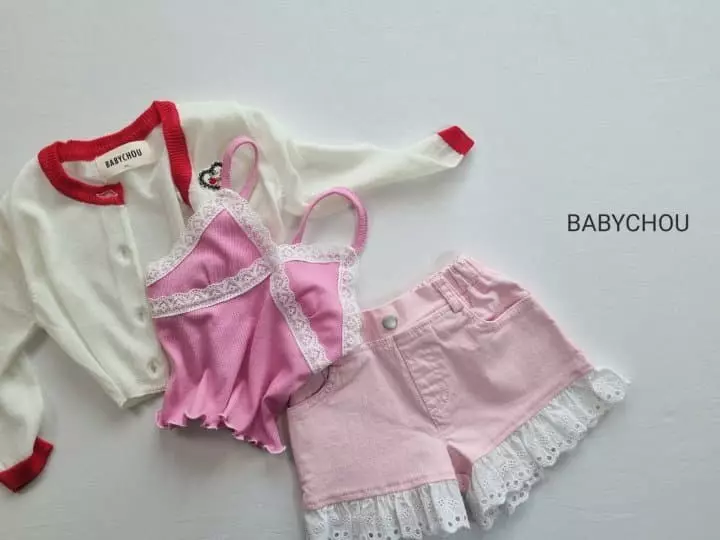 Babychou - Korean Children Fashion - #designkidswear - Color Cardigan - 3
