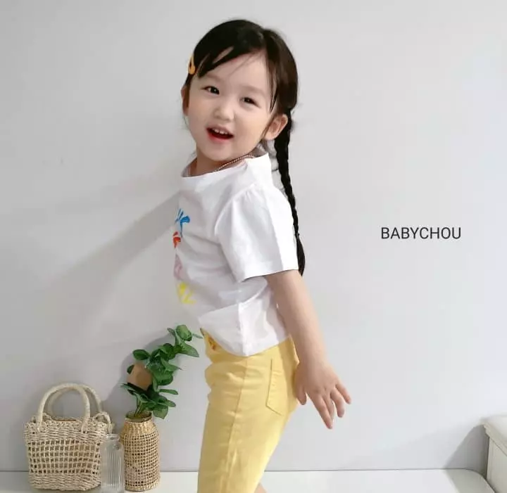 Babychou - Korean Children Fashion - #discoveringself - Specail Tee - 6