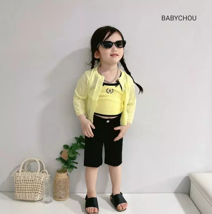 Babychou - Korean Children Fashion - #fashionkids - Linen Cardigan - 3