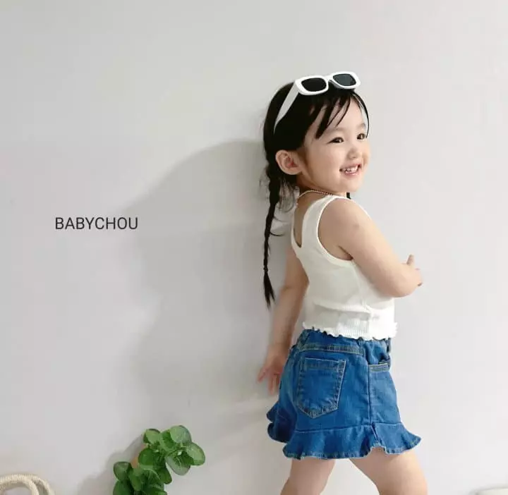 Babychou - Korean Children Fashion - #stylishchildhood - Slim Unbal Sleeveless - 5