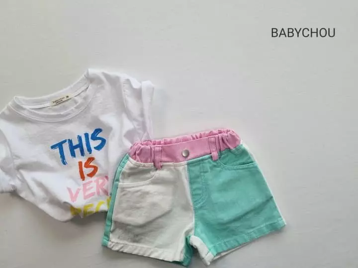 Babychou - Korean Children Fashion - #toddlerclothing - Specail Tee