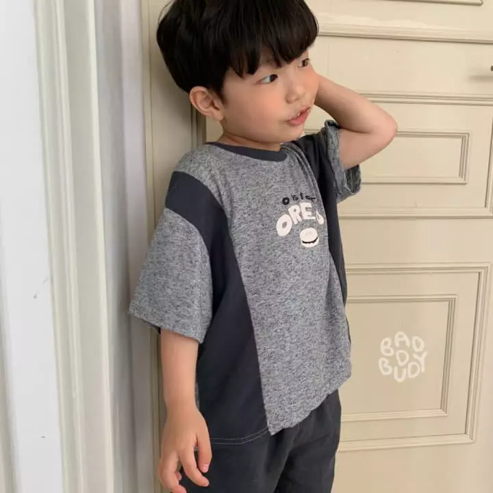 Badburdy - Korean Children Fashion - #discoveringself - Ore Cream Tee - 8