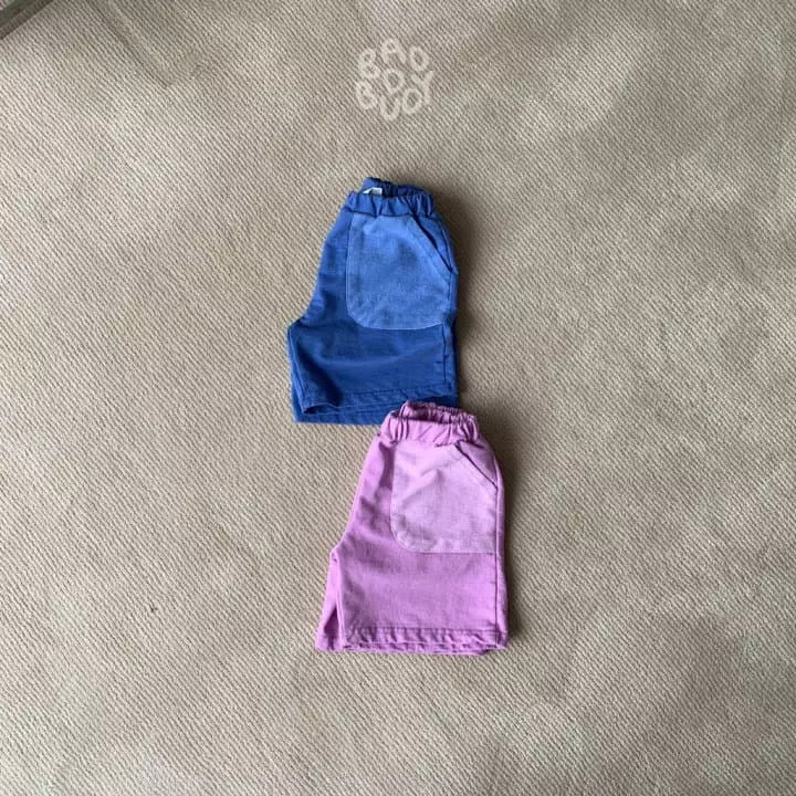 Badburdy - Korean Children Fashion - #fashionkids - Pigme Pants - 2