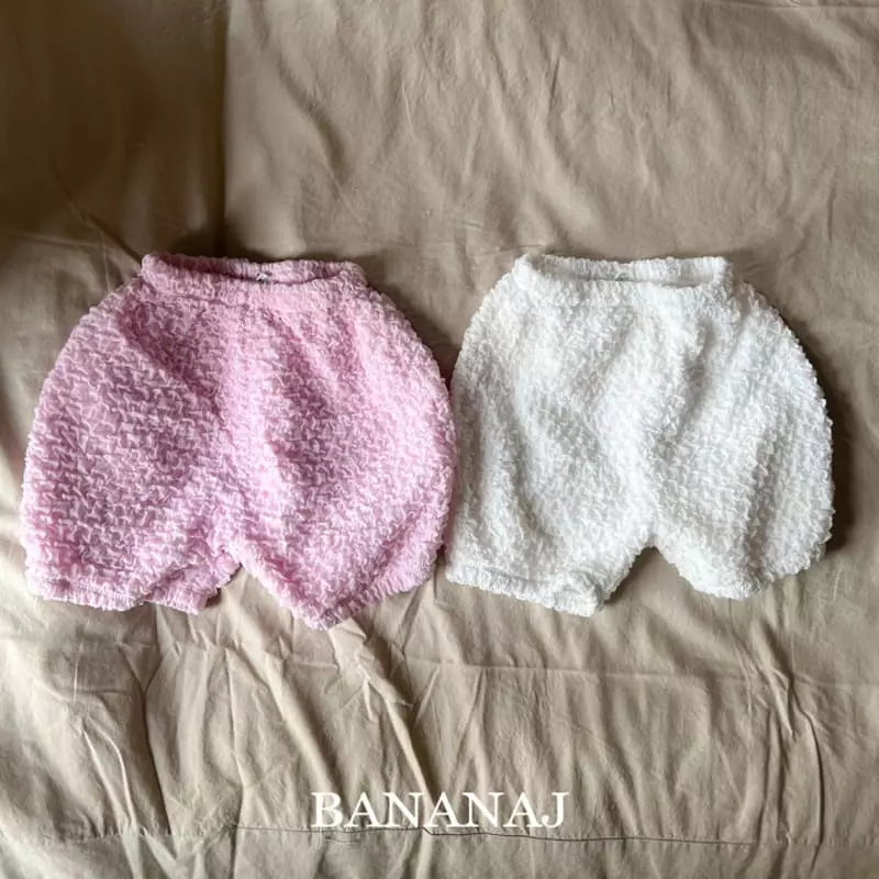 Banana J - Korean Children Fashion - #childofig - Mongsil Pants - 2