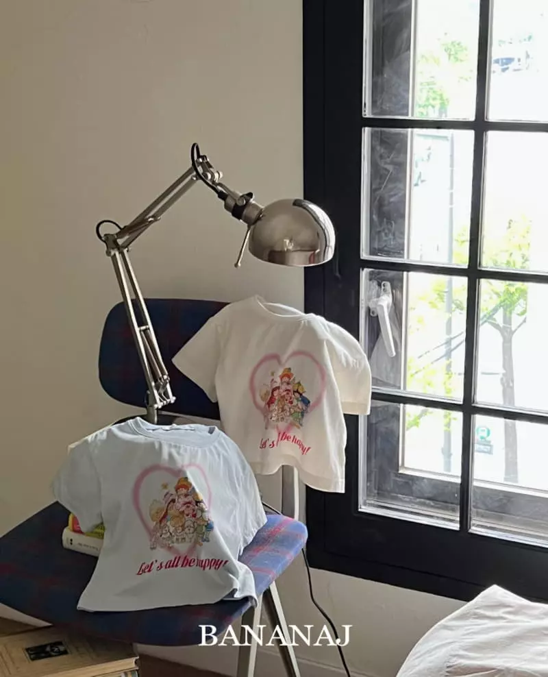 Banana J - Korean Children Fashion - #childrensboutique - Friends Tee - 2