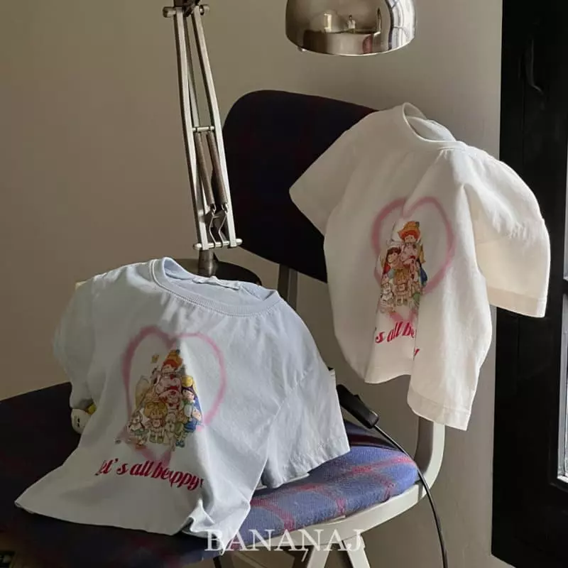Banana J - Korean Children Fashion - #designkidswear - Friends Tee - 3