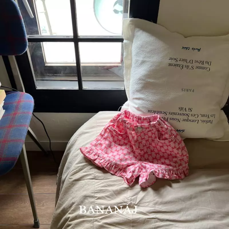 Banana J - Korean Children Fashion - #childrensboutique - Frill Pants - 4