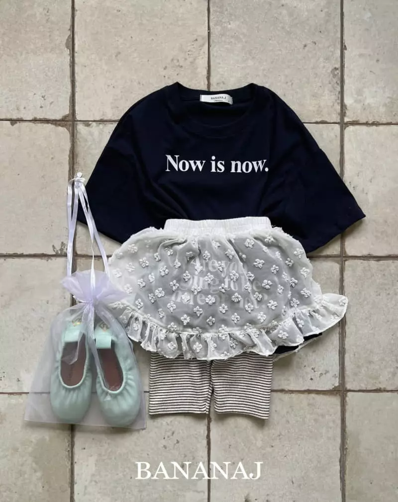 Banana J - Korean Children Fashion - #discoveringself - Now Box Tee - 2